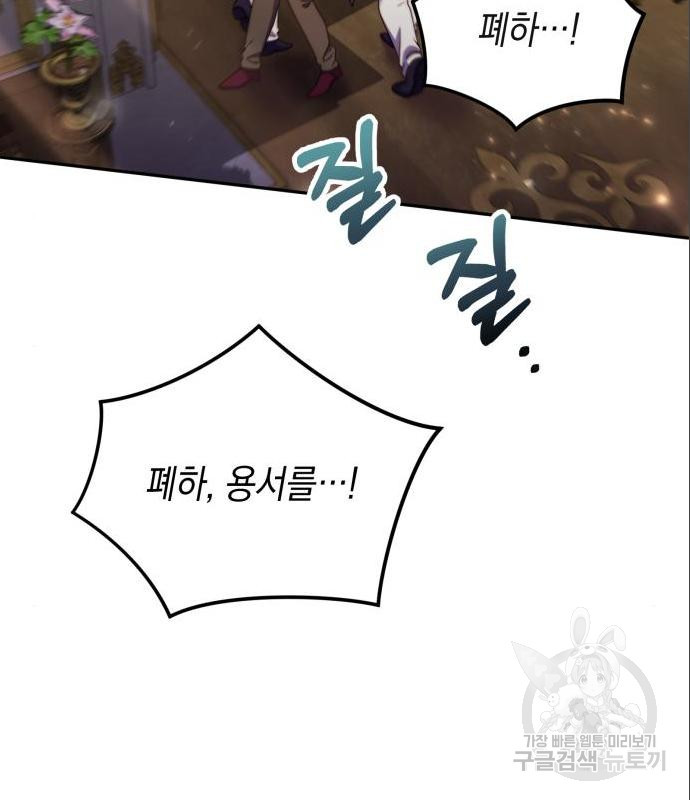 1660326004183mer81tfrm8.jpeg