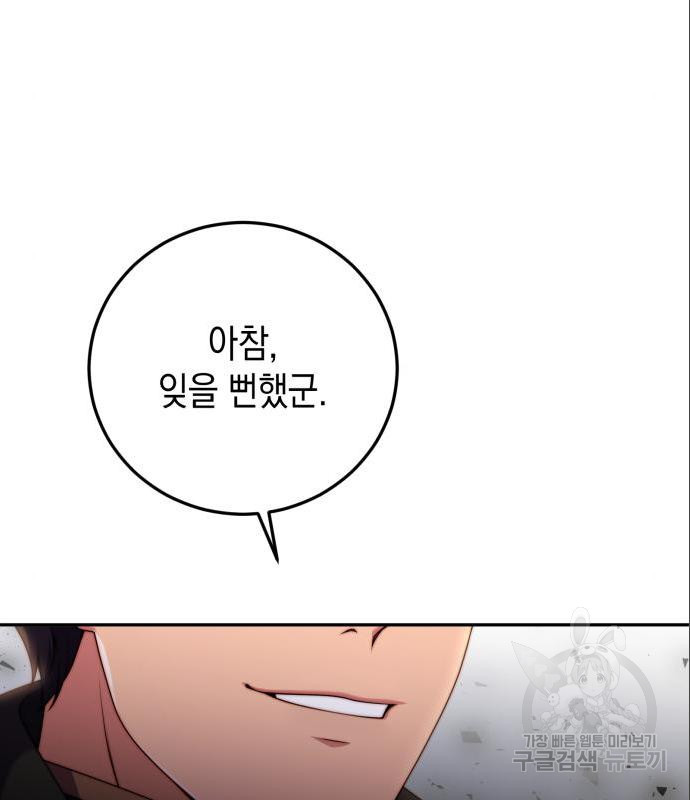 1660326004348shssws8g1ne.jpeg