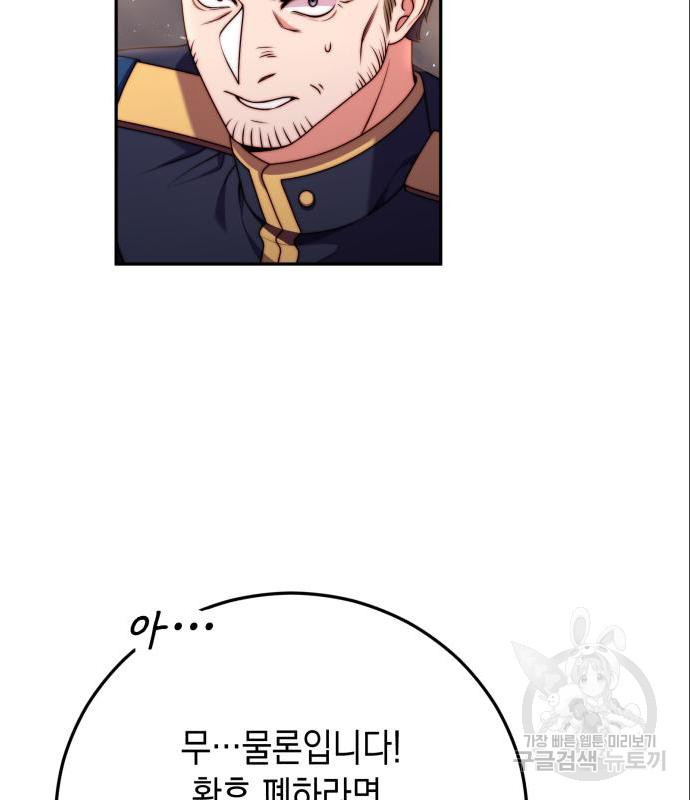 16603260049661z0slzszy4d.jpeg
