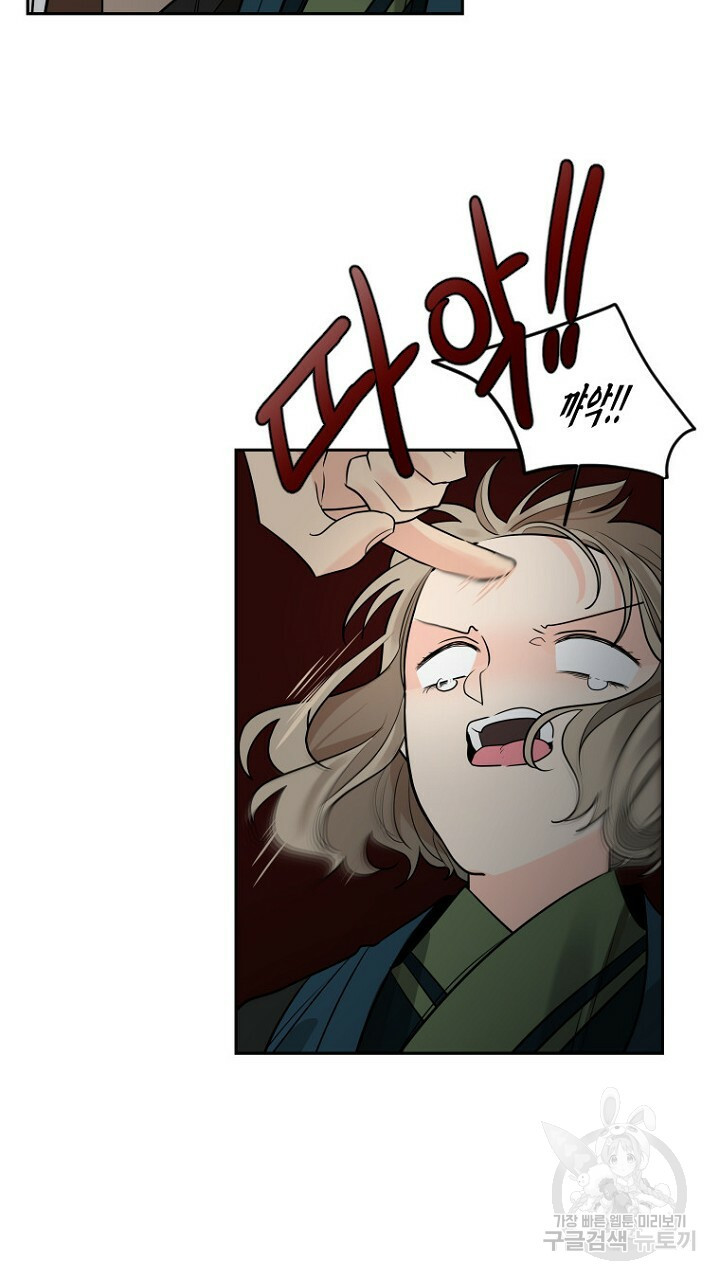 1660446628097kwuopya4wj.jpeg