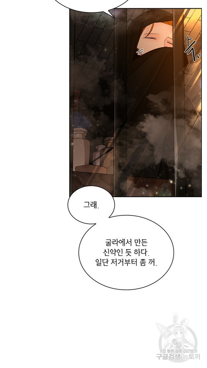 1660446819313rl8sghue52i.jpeg
