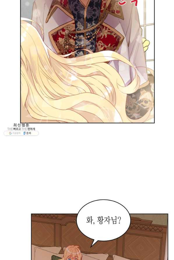 16604476279794feeu4lpdq.jpeg