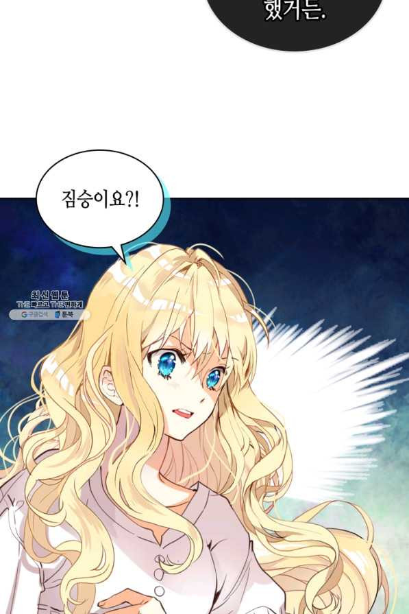 1660447631262mn6hyw2vglg.jpeg