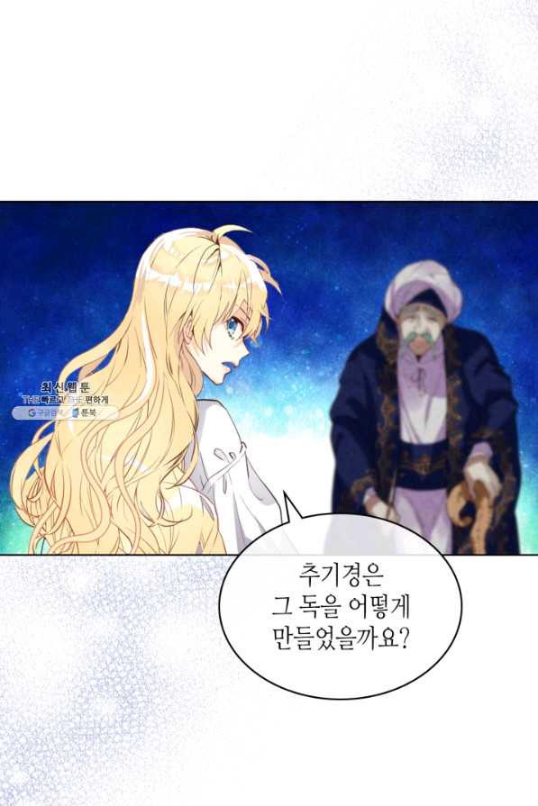 1660447633279a0x6qwlyqlq.jpeg