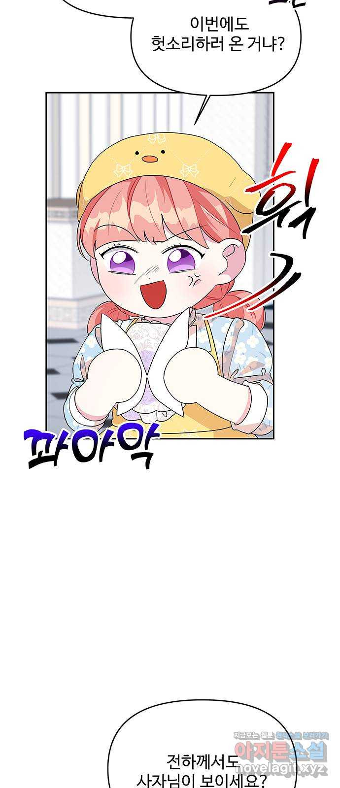 1660449212791ronc6punjv.jpeg