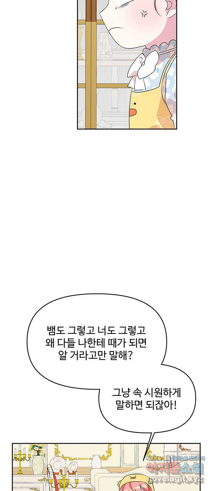 1660449220282fkw6uf92lfr.jpeg