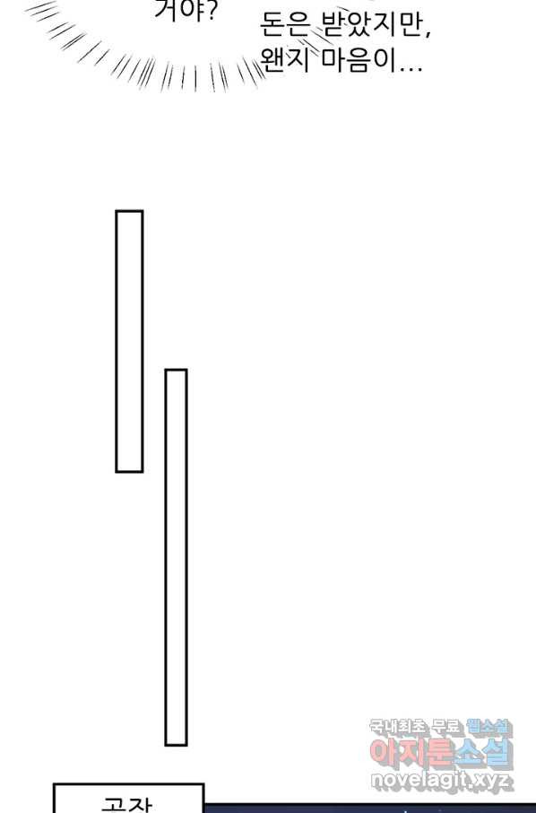 166044665612977nds0veftf.jpeg
