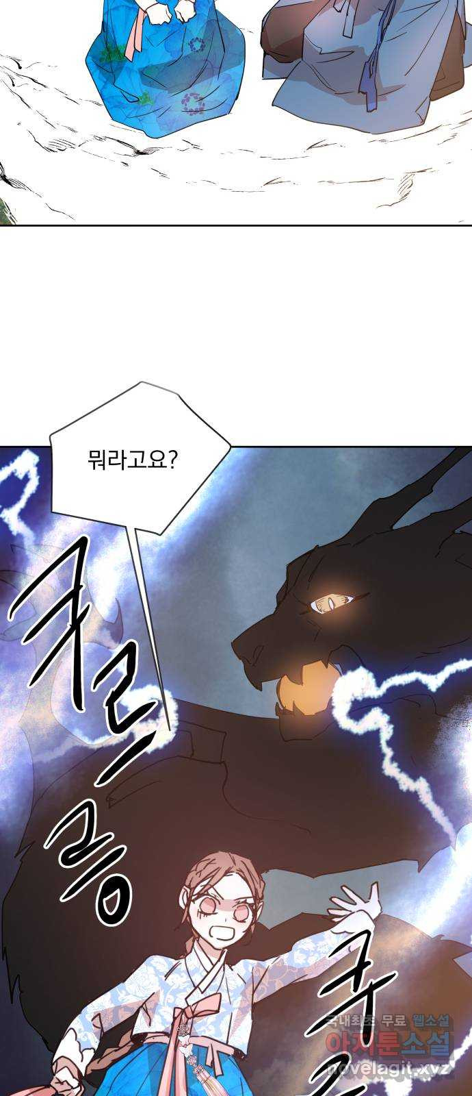166044928832574kr7z9l72q.jpeg