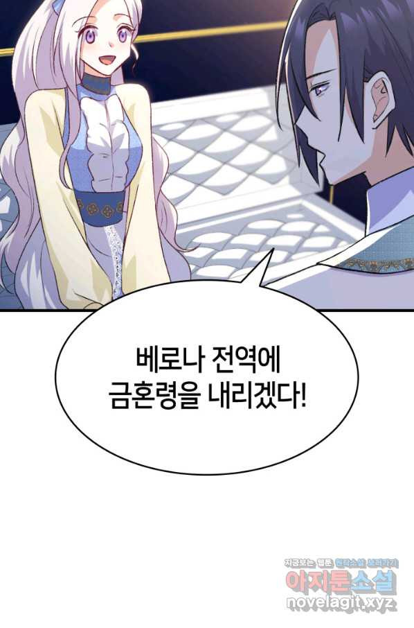 166044827238687gsl7nvlwi.jpeg