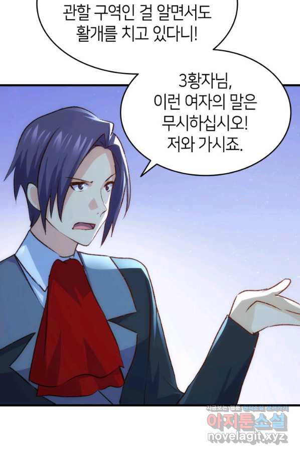 16604482936068yasl546whr.jpeg