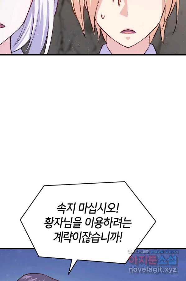 166044829392631s2e0fm0ny.jpeg