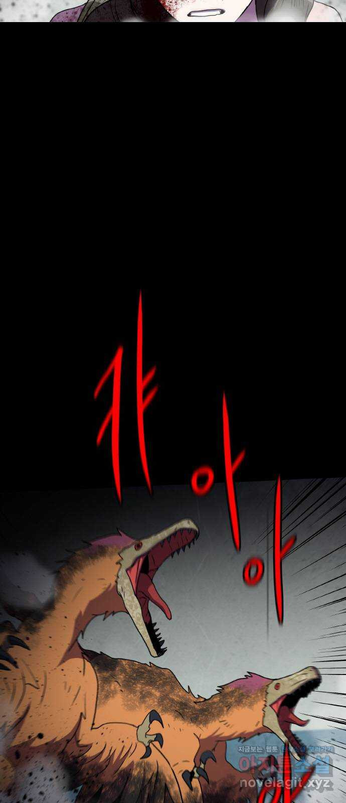 1660449355672axaafaf54l.jpeg
