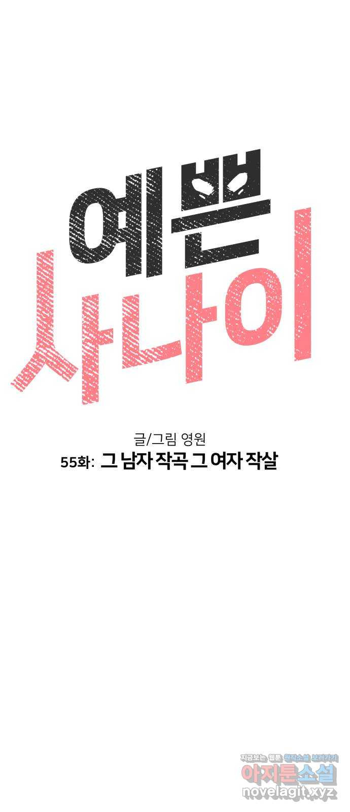 1660449274473xhq05jei1em.jpeg