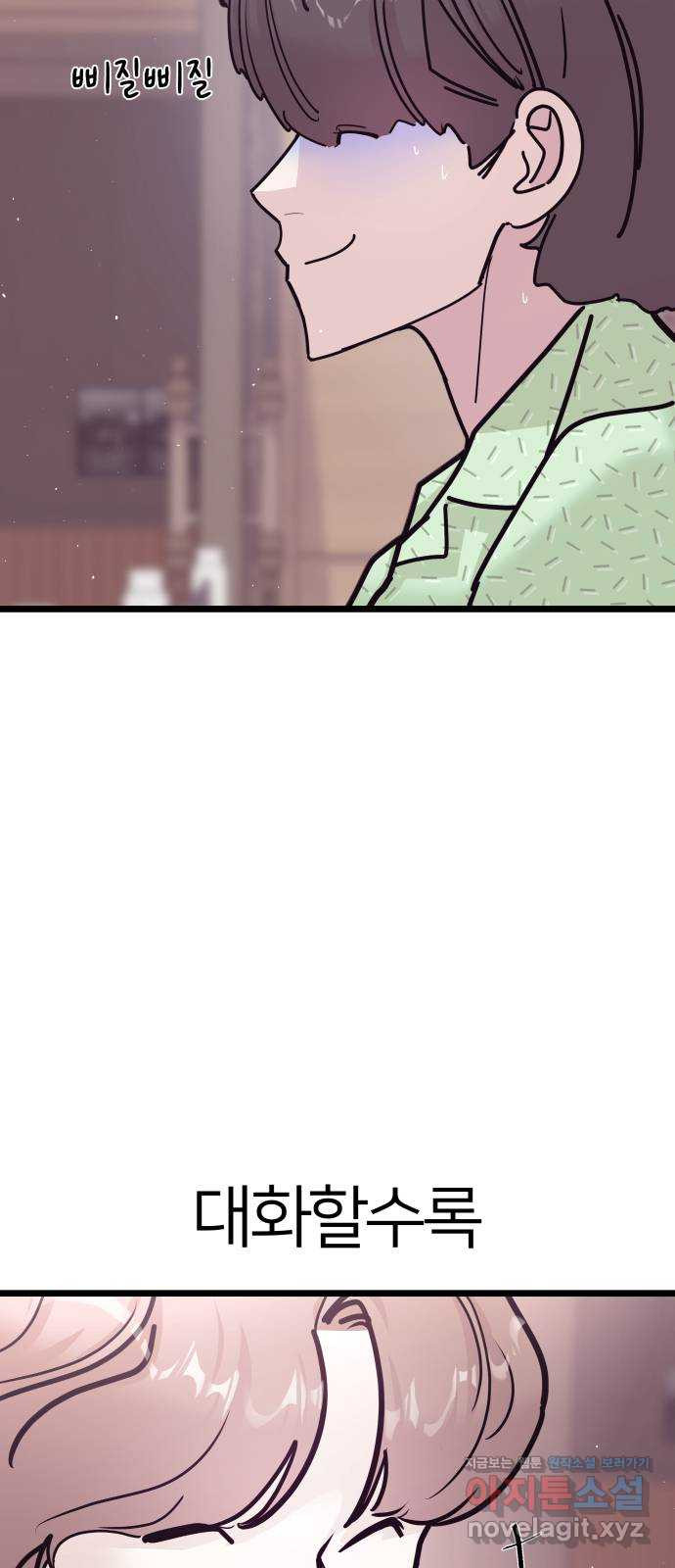 1660449276905xl6cu754fb.jpeg