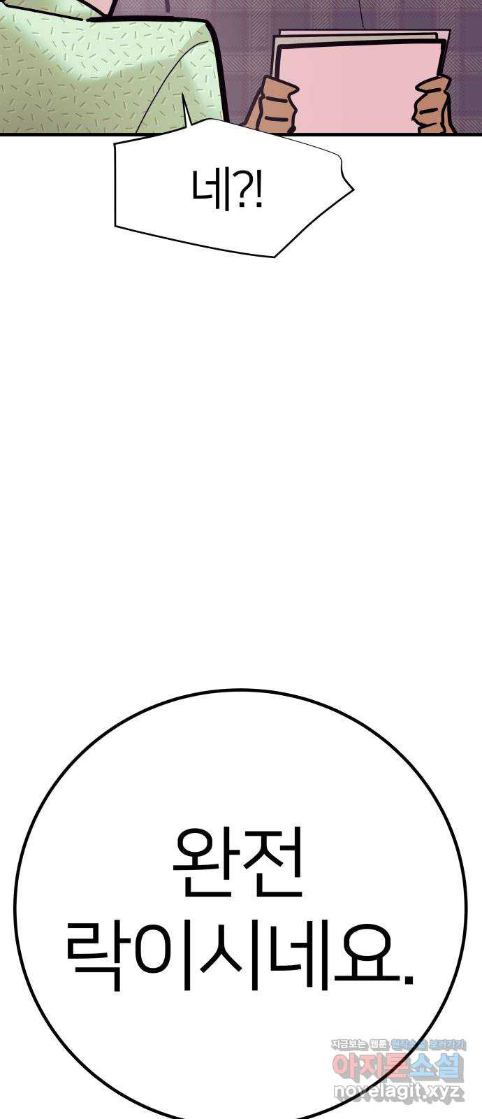 1660449286195kdwzyhbzpus.jpeg