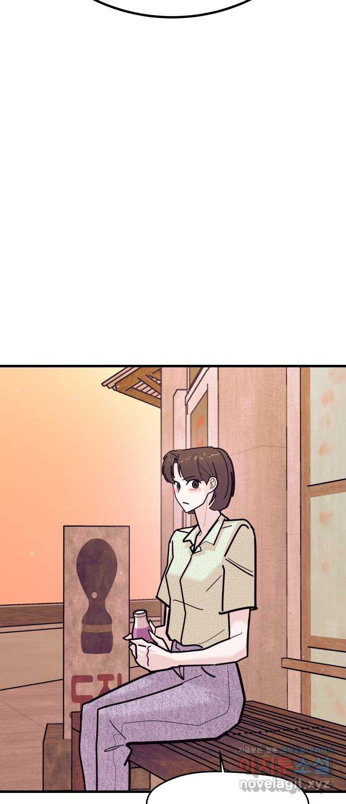1660449288368uhja5azung.jpeg