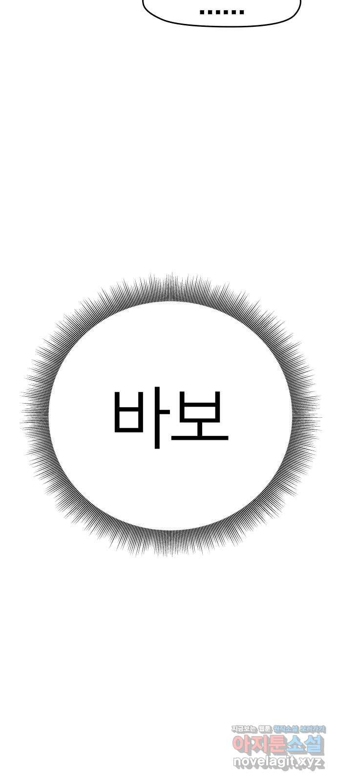 1660449288520ayzu8oyh1x9.jpeg