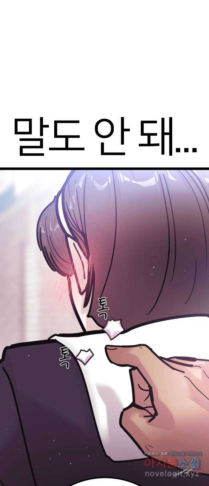 1660449289927c3njbajq4i.jpeg