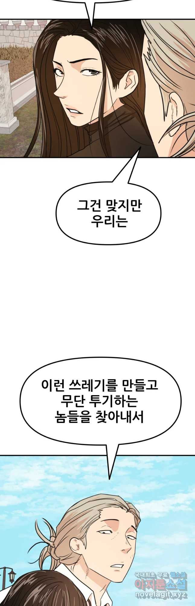 1660447521803yyggzd9sna.jpeg