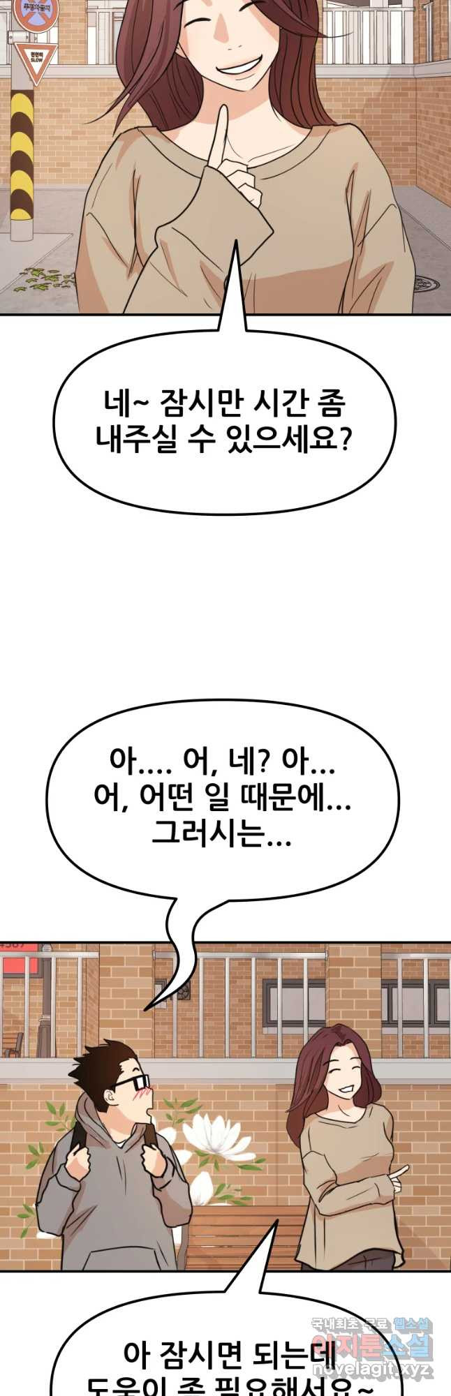 1660447522711yji4pbg91c.jpeg