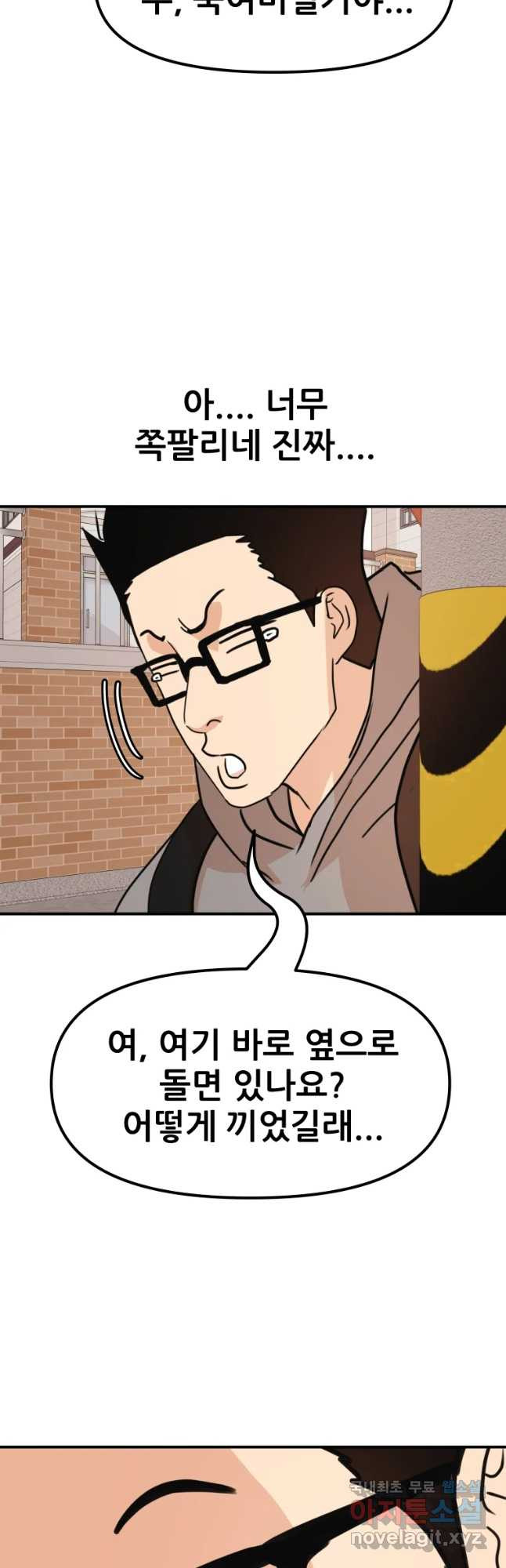 1660447524238dvyzcte87yj.jpeg