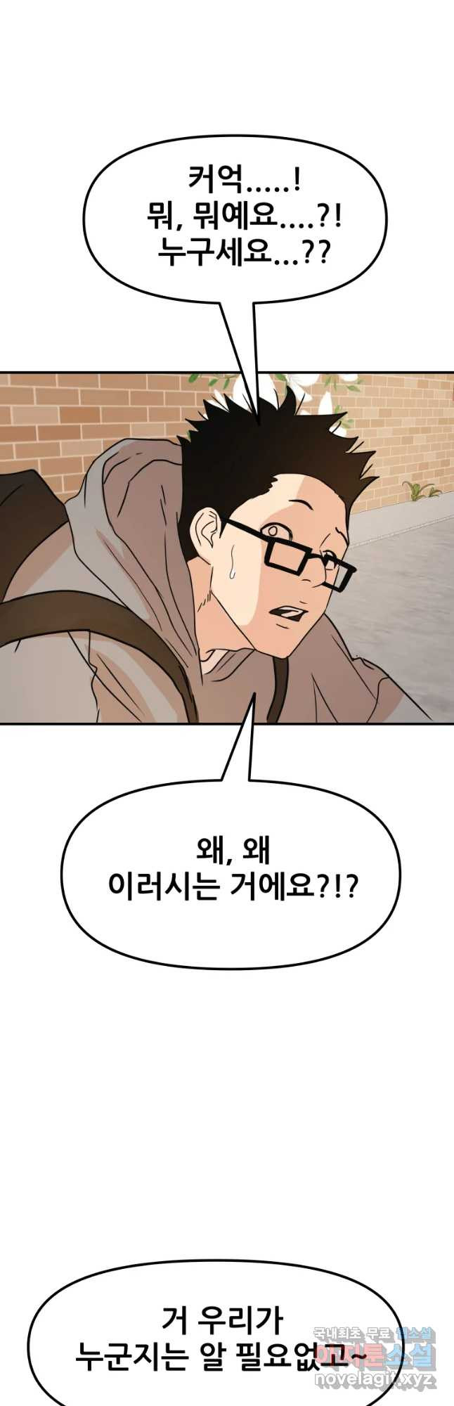1660447524853atlbzkmwts.jpeg