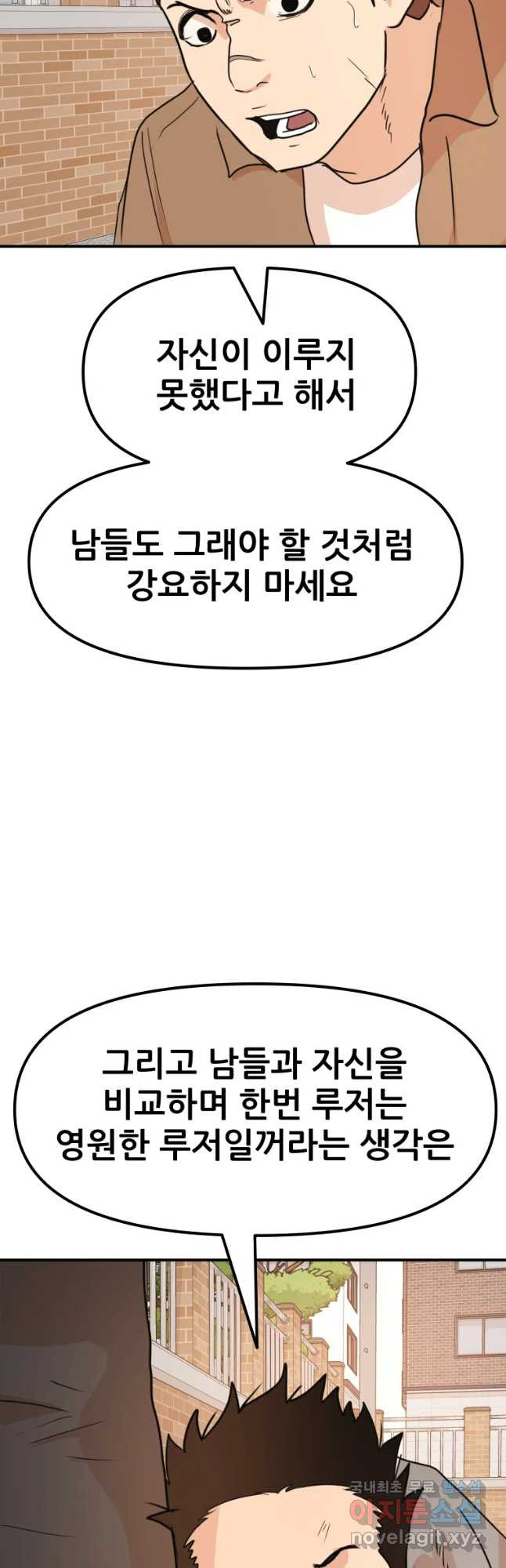 1660447528518xu2jxyabnu.jpeg