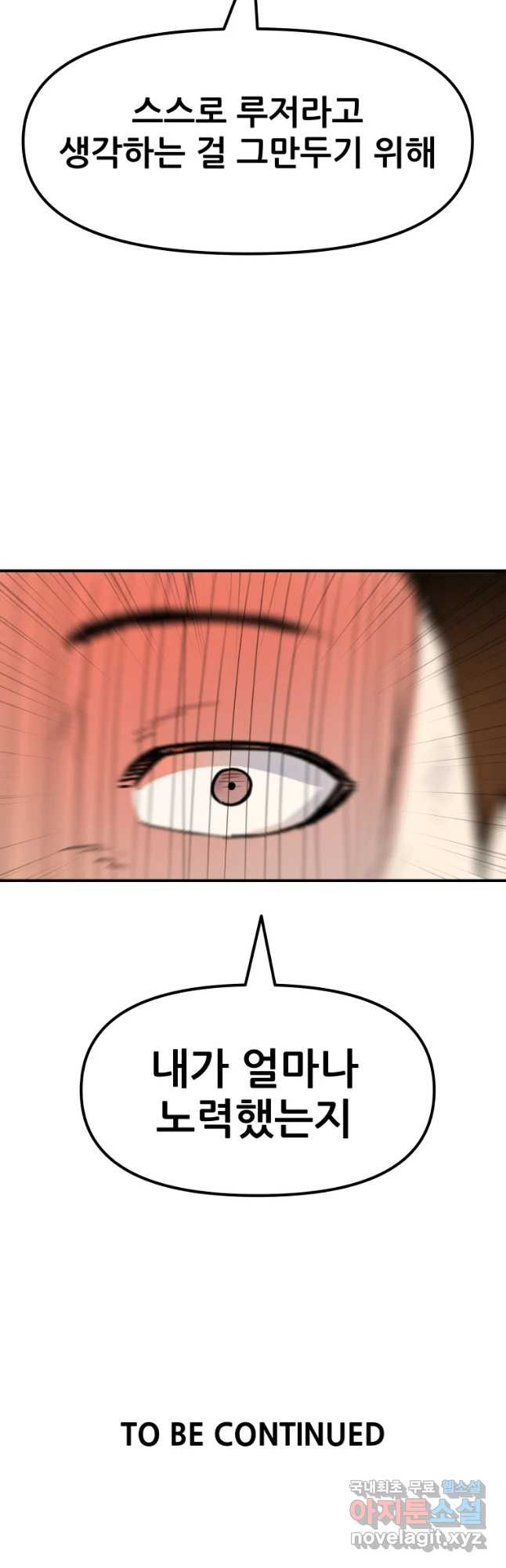 1660447528827g31ebojsts.jpeg
