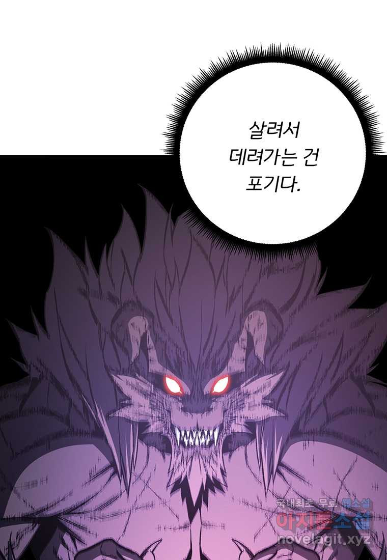 1660447305648safwchps0mg.jpeg