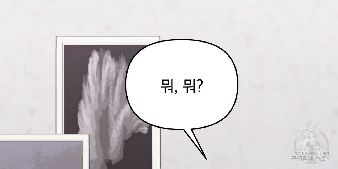 16604500435258jjqeseeke5.jpeg