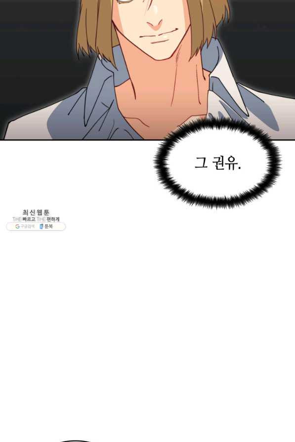 166044764916135i98l172gn.jpeg