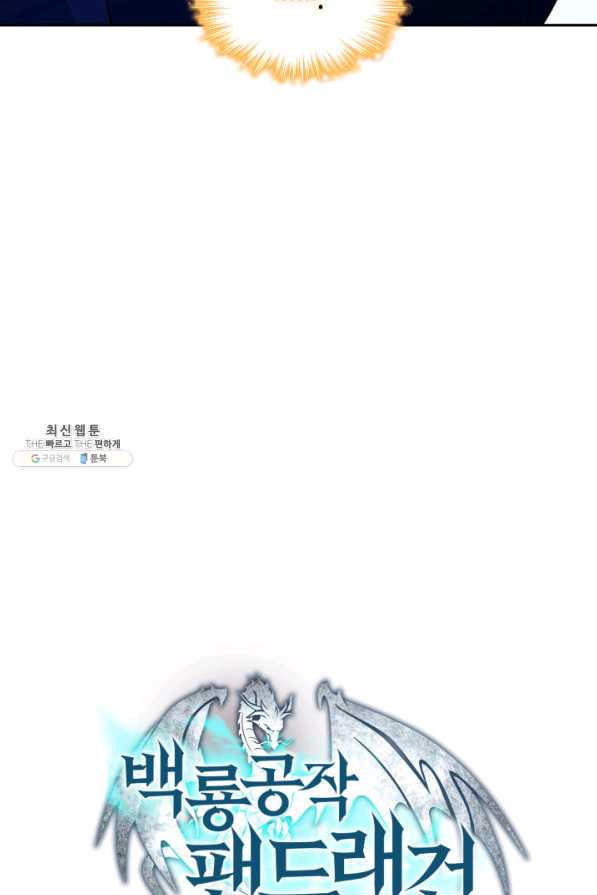 16604476511538zrawspm04d.jpeg