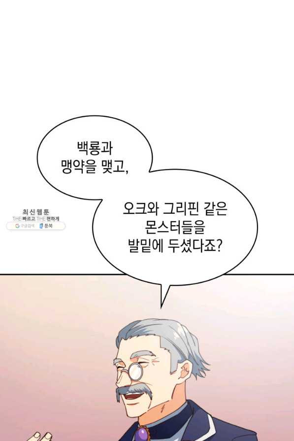 1660447665954u93vhhkr2wg.jpeg