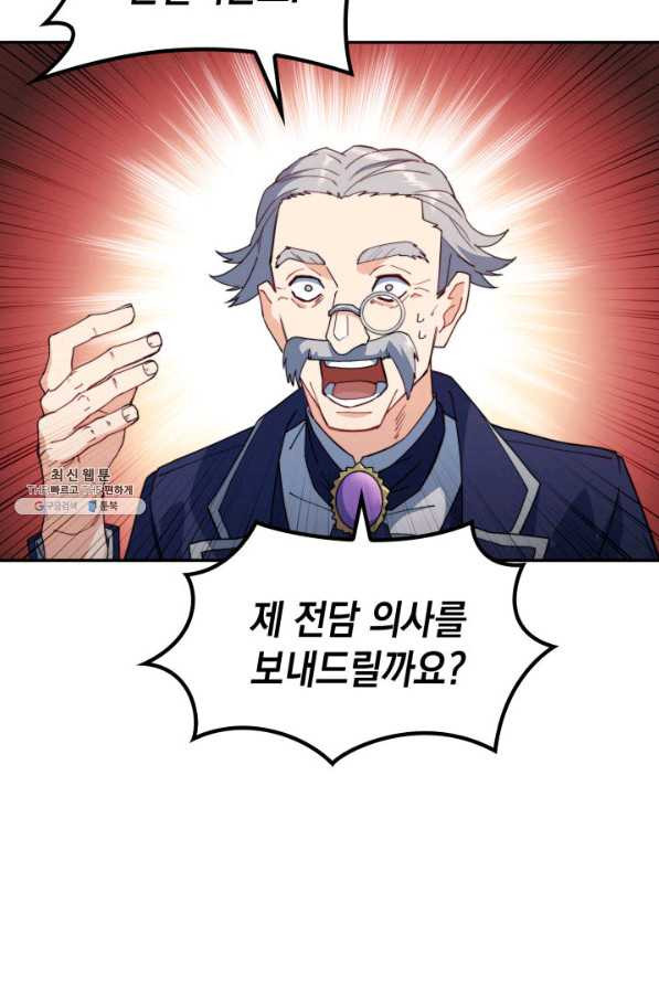166044766673058nw4dyugo5.jpeg