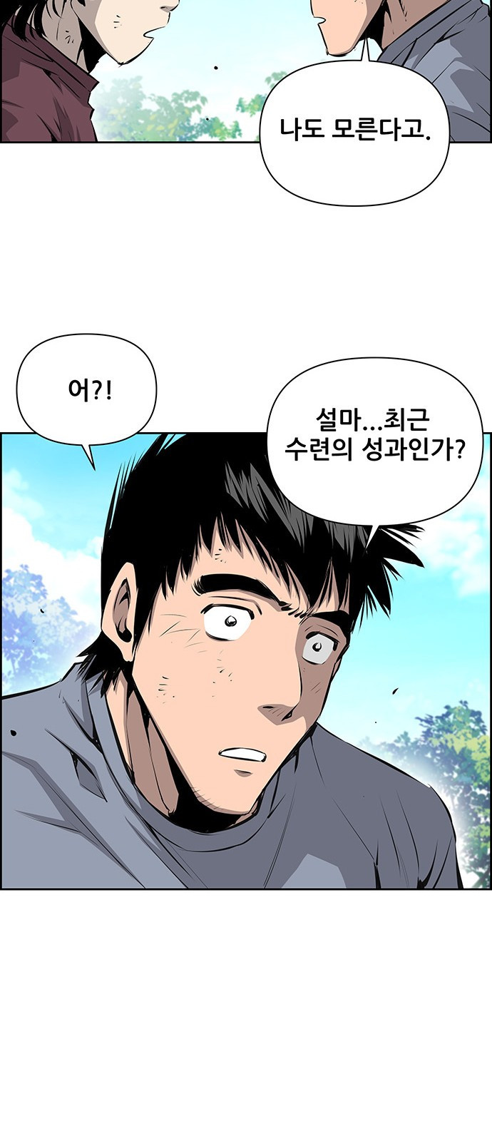 1660449207830tvtf2lakkh9.jpeg