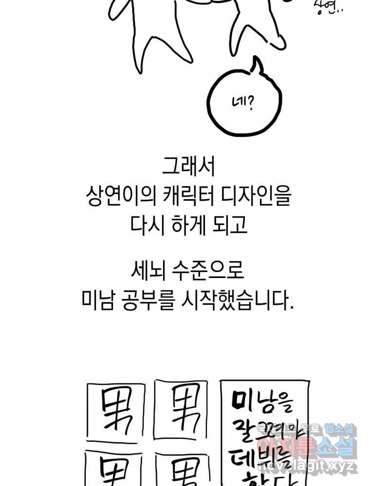 1660448251326rw7jb1acgzj.jpeg
