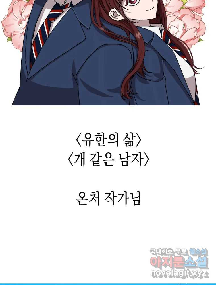 1660448266347hg32eoemitb.jpeg
