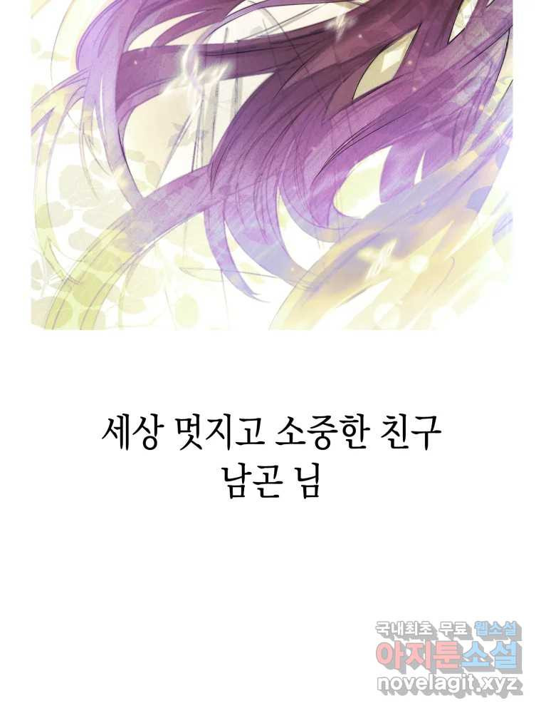 1660448267415trfk3uh6m6.jpeg