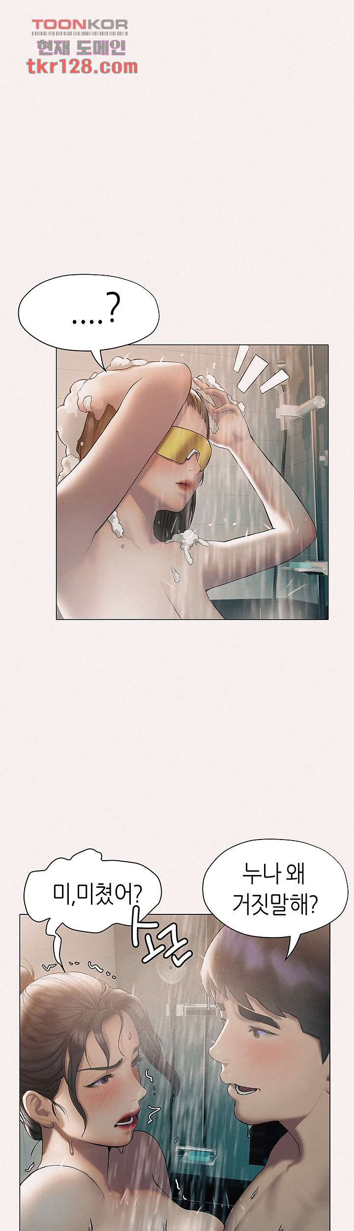 1660450181838xt460styo3.jpeg