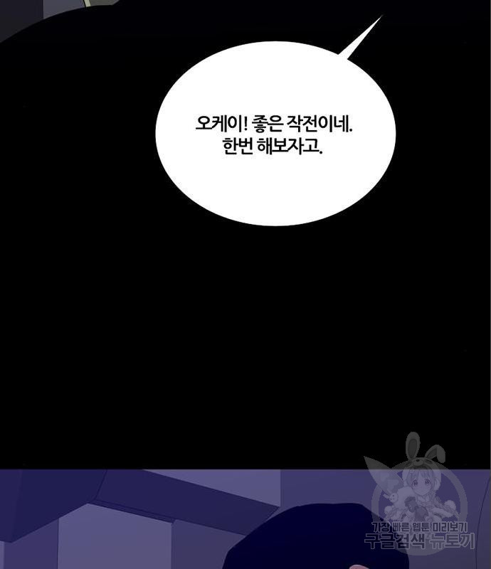 1660450267526aj5eqsce01c.jpeg