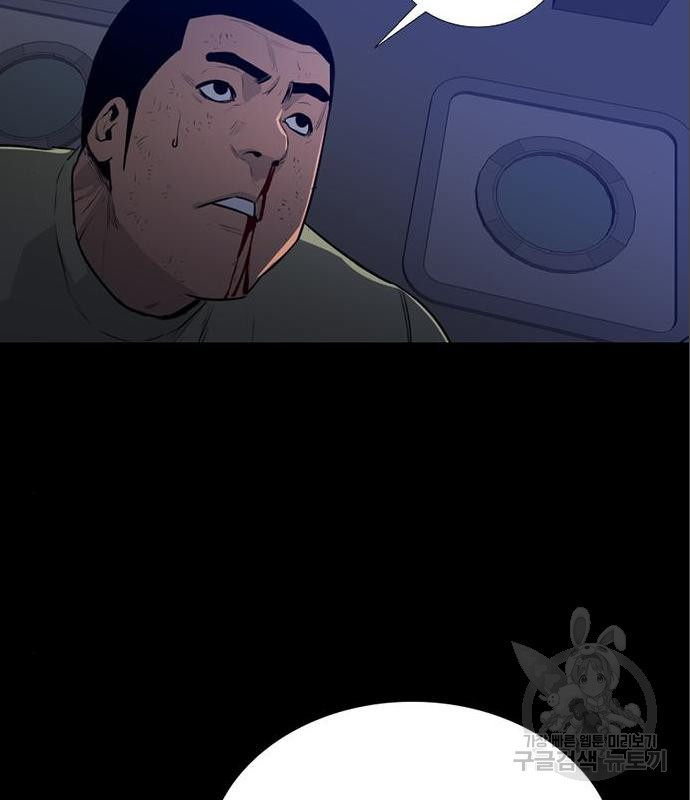 166045026783605bznosiis5.jpeg
