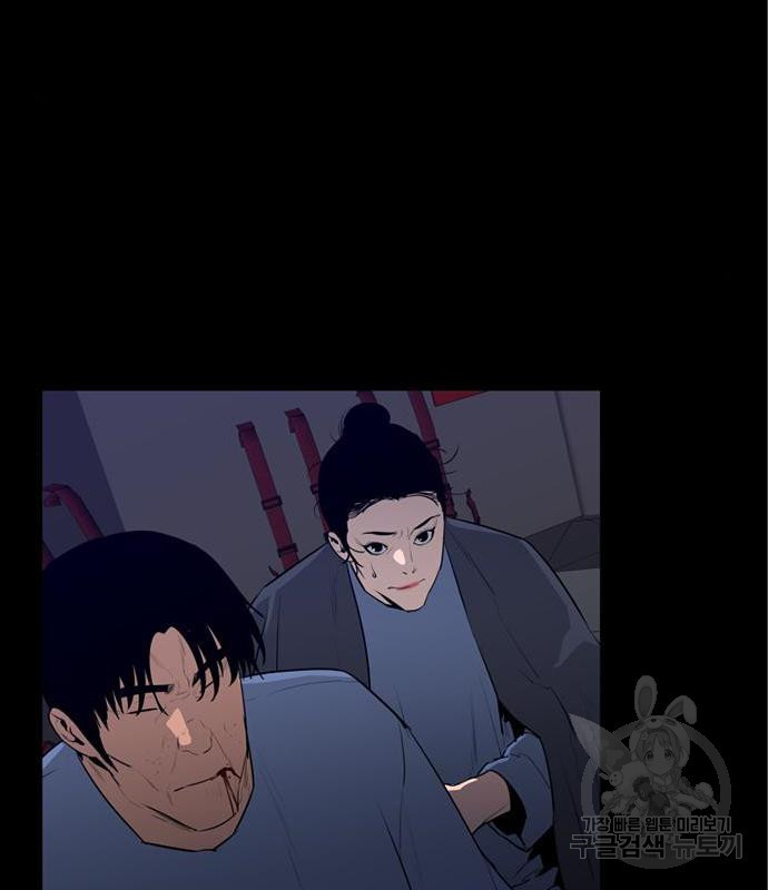 1660450269197yos25a7epk.jpeg
