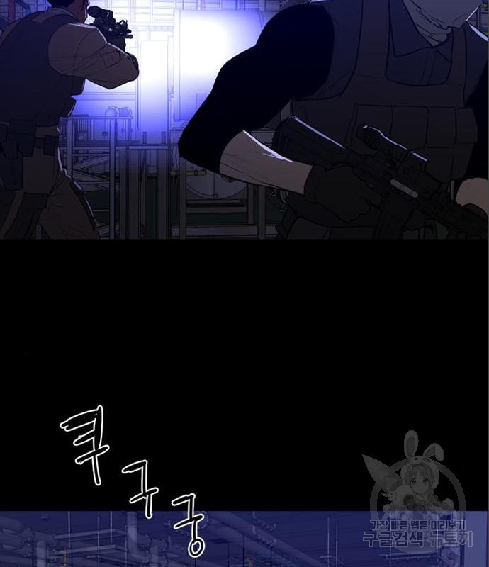 166045029476921s9bj6wup6.jpeg