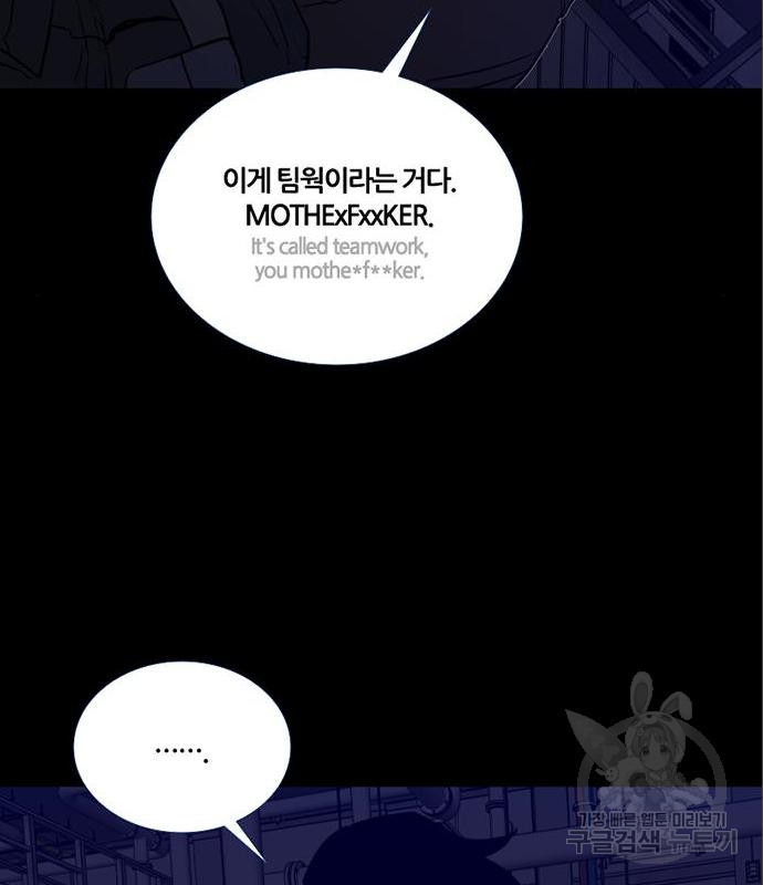 16604503008953z82y3kqr4b.jpeg