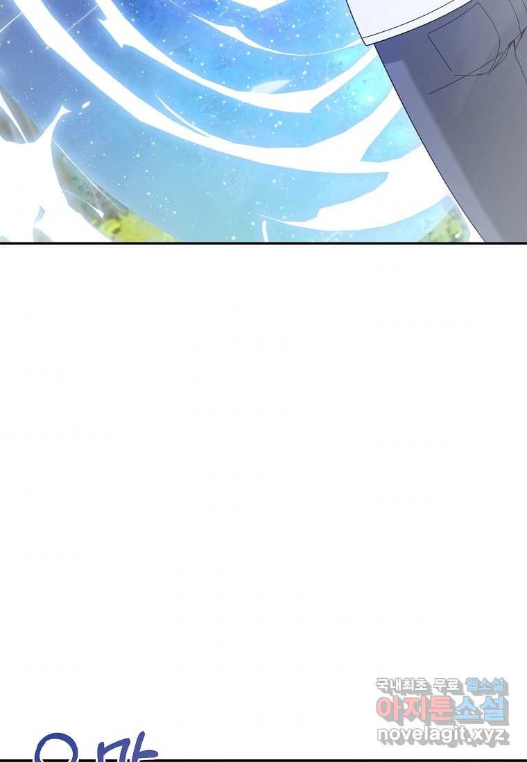 16604472206079rzah1tqsfv.jpeg