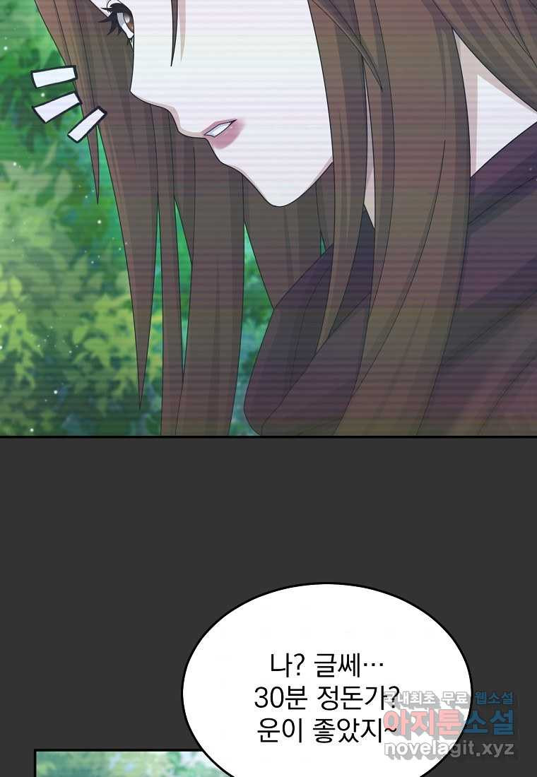 16604472437232u62ymak36i.jpeg