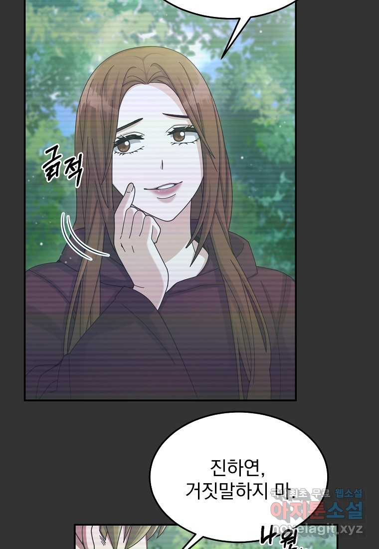 1660447243874koeibfjryoo.jpeg