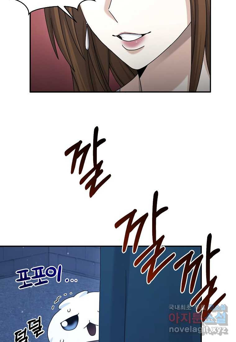 1660447251861igojf60g0ss.jpeg