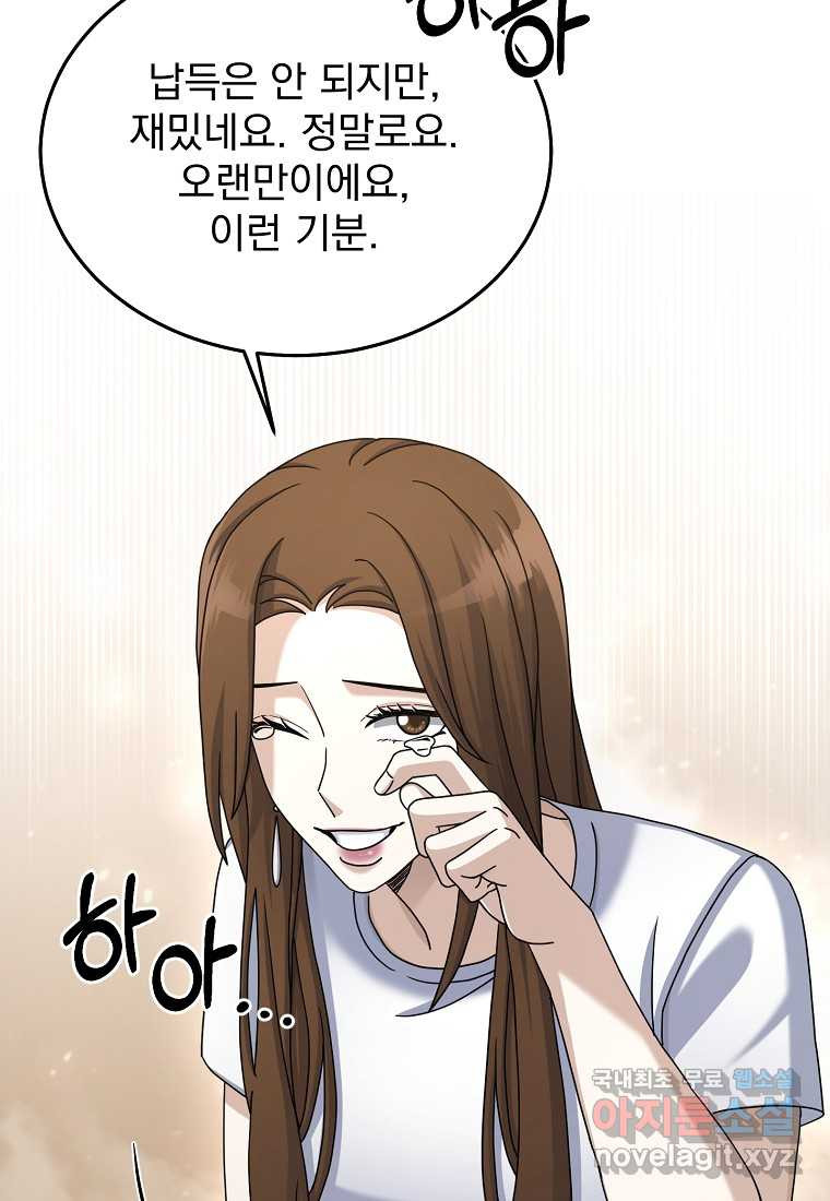 1660447252169umsbkdbexc.jpeg