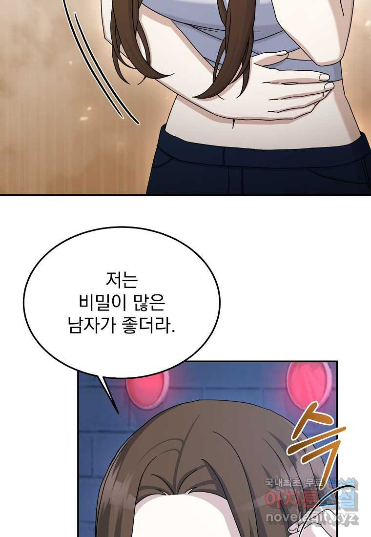 1660447252320iu67a787fof.jpeg